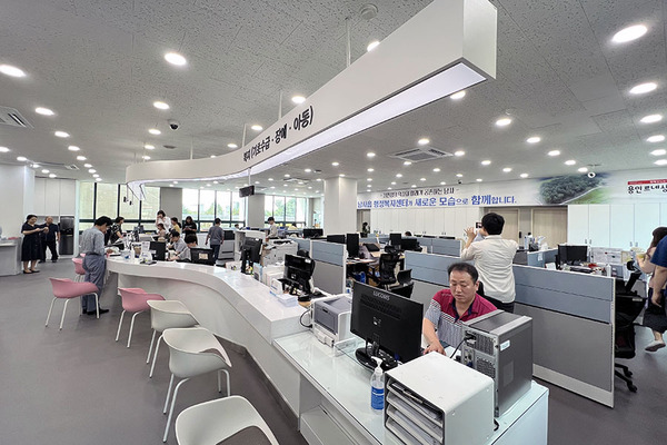 전세자급-대출